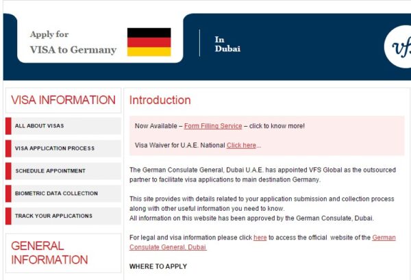 حجز موعد فى السفارة الألمانية 