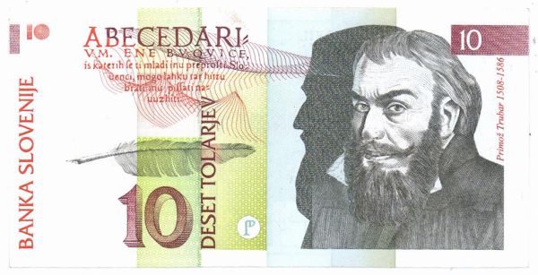 سلوفينيا 1992 ورقة فئة 10 تولار