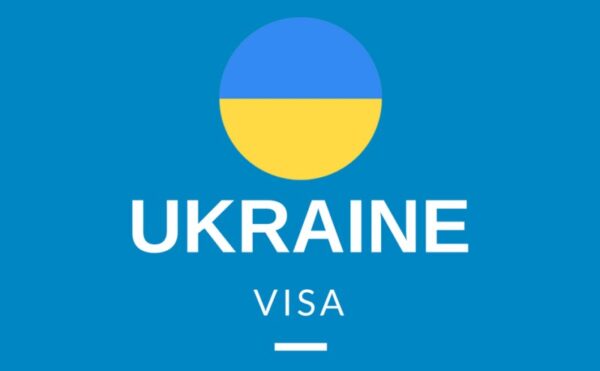 متي يتم سحب الجنسية الاوكرانية
