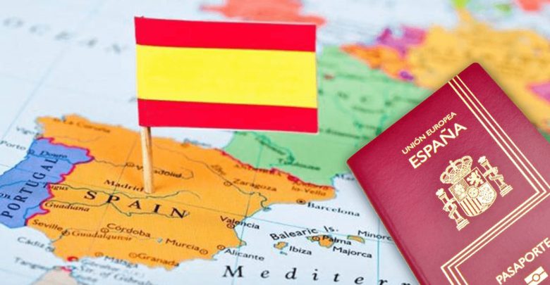 الجنسية الأسبانية بالإقامة