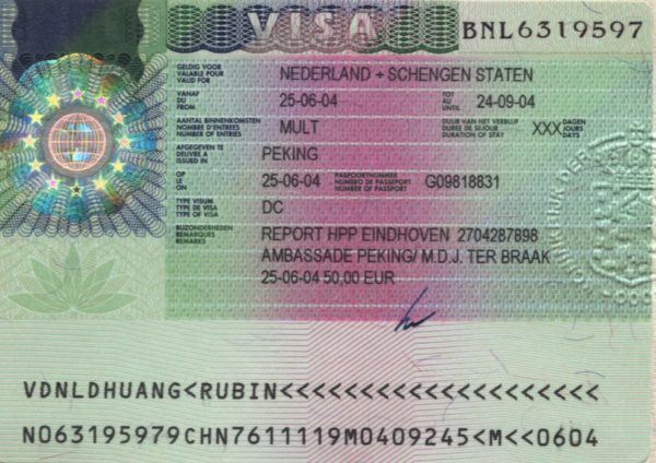كيفية الحصول على تأشيرة شنغن للكويتيين
