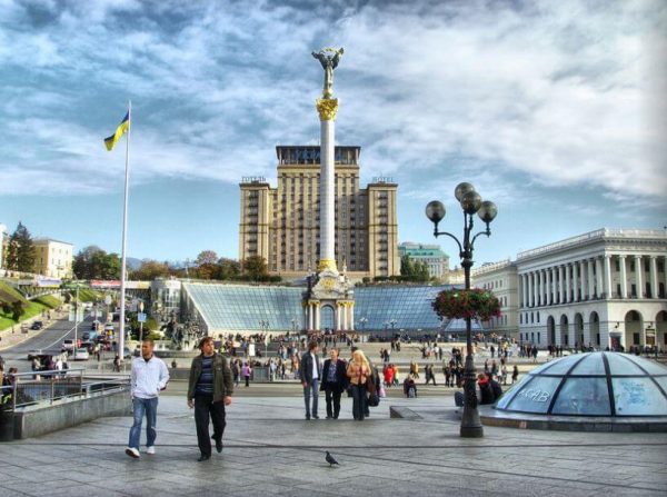 مدينة كييف السياحية