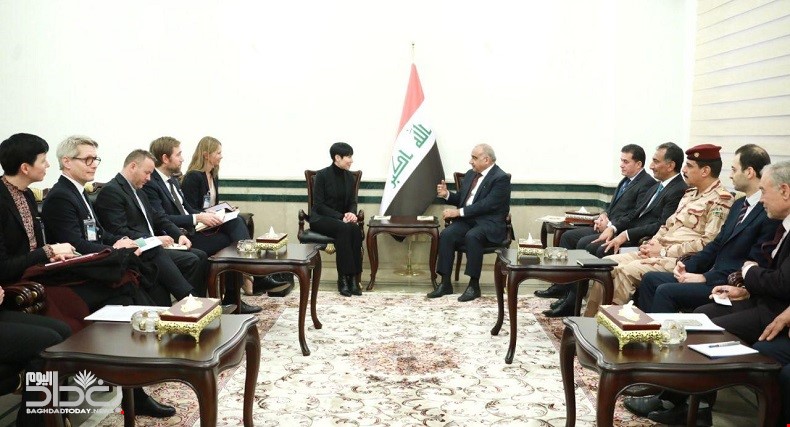 السفارة النرويجية في العراق