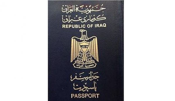 متطلبات السفر الى بيلاروسيا من العراق