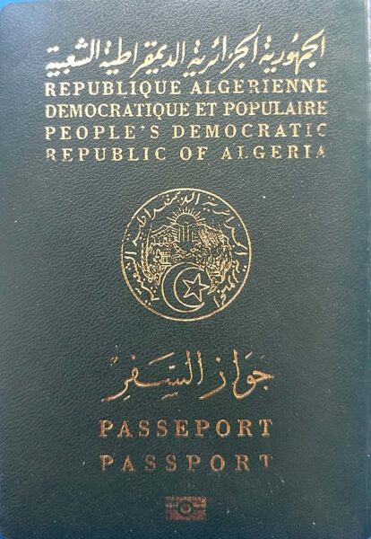 متطلبات السفر الى البانيا من الجزائر