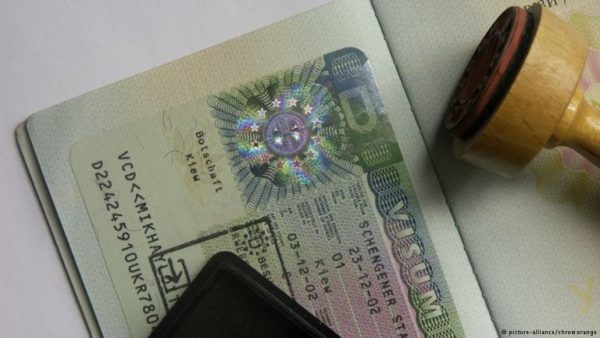تأشيرة السفر الى ارمينيا