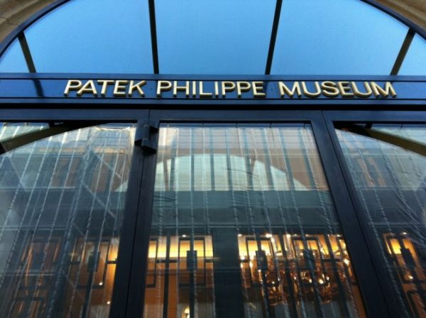 متحف باتيك فيليب
