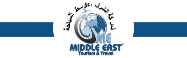 شركة الشرق الأوسط للسياحة