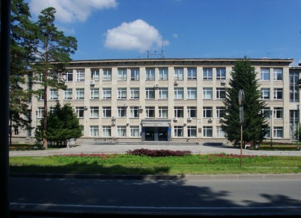 جامعة نوفوسيبيرسك الطبية الحكومية