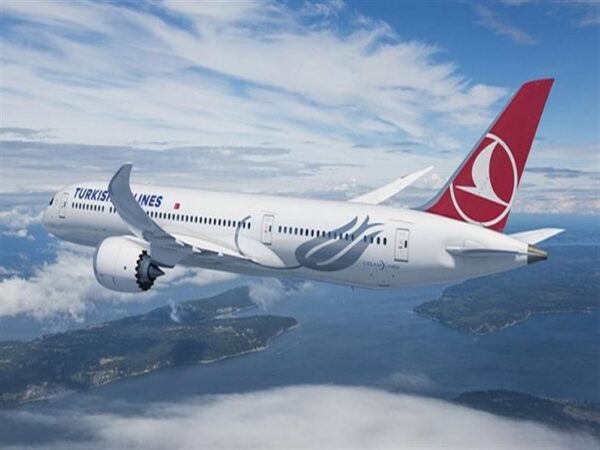 تذاكر الطيران الى تركيا من مصر