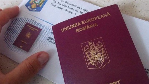 تصاريح الإقامة فى رومانيا