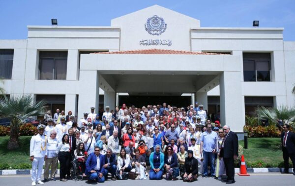 الأكاديمية العربية للعلوم