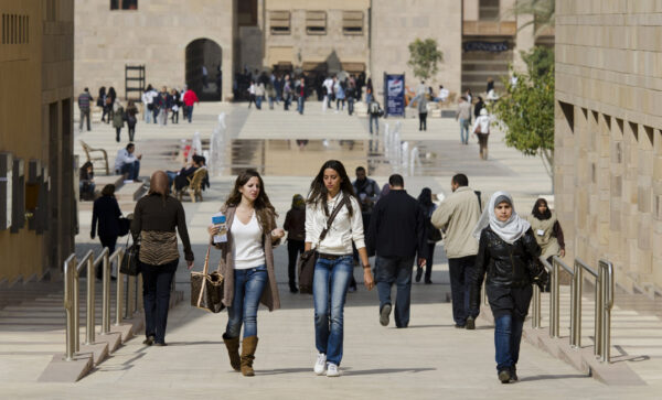 الجامعات الأمريكية بالقاهرة