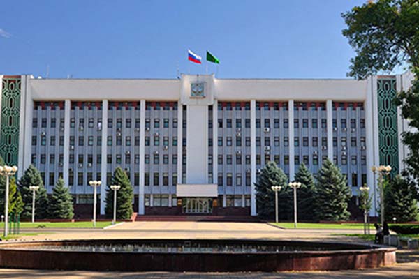 جامعة نوفوسيبيرسك الحكومية