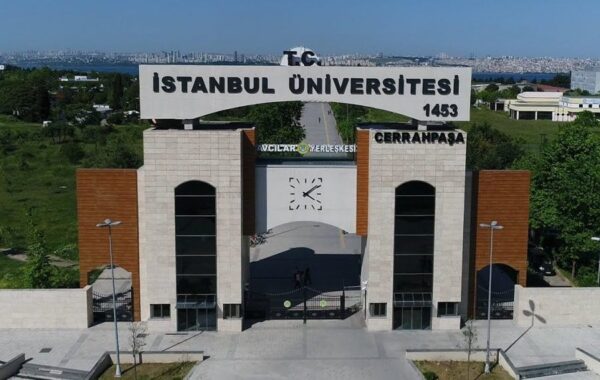الأوراق المطلوبة للقبول فى جامعة اسطنبول