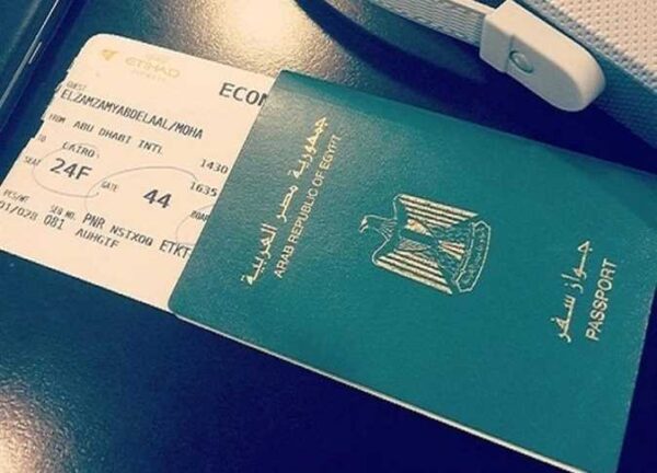 الأوراق المطلوبة للحصول على تأشيرة فرنسا للمصريين