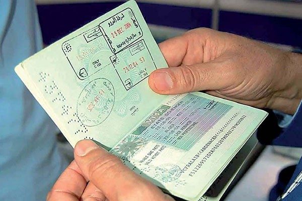 الأوراق المطلوبة للحصول على تأشيرة كرواتيا للمصريين