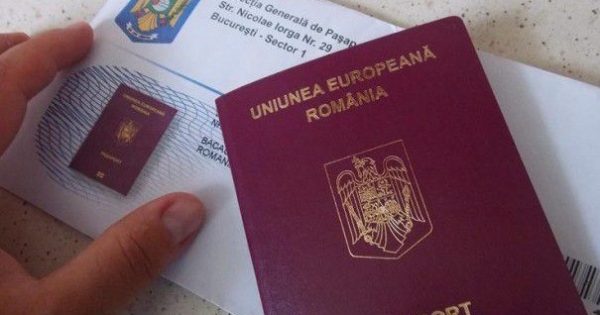 أنواع تأشيرات العمل فى رومانيا