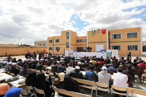 جامعة غازي عنتاب تجمع الطلبة