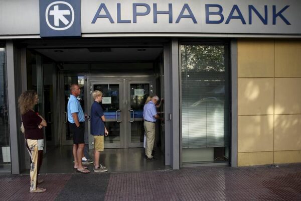 فتح حساب بنكي في اليونان فى بنك ألفا