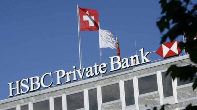 فتح حساب بنكي عن طريق النت في سويسرا