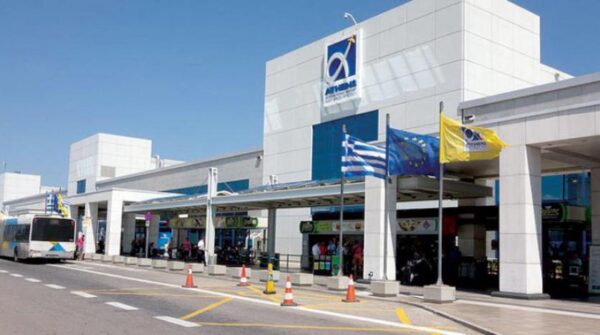 مطار اثينا