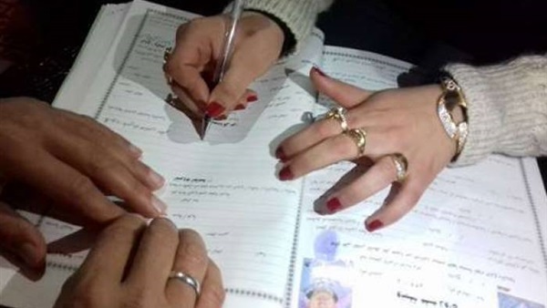 متطلبات الحصول على الإقامة المؤقتة عن طريق الزواج من الشيشان