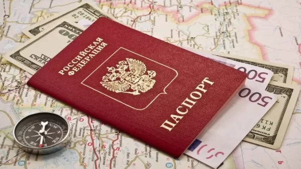 كيفية الحصول على جواز سفر روسي